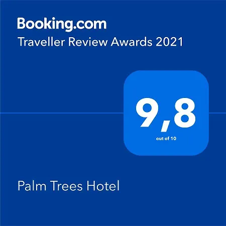 Hotel Palm Trees *